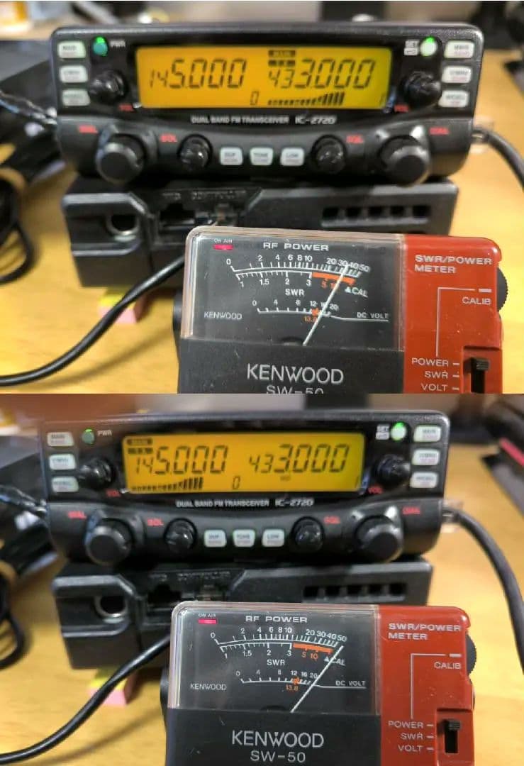 アイコム IC-2720D(ハイパワー機)デュアルバンドトランシーバー