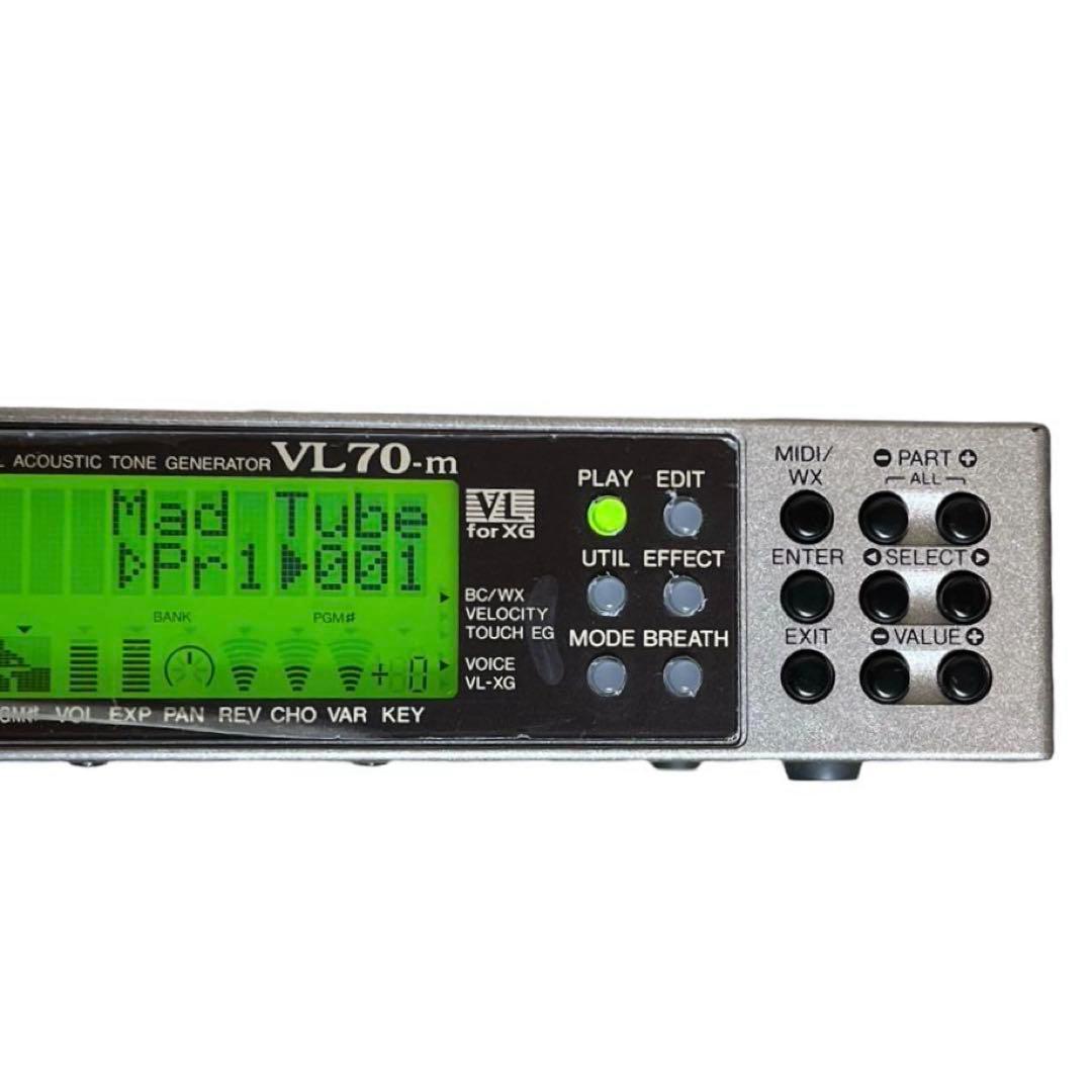 【セール品】YAMAHA ヤマハ VL 70m 　バーチャルアコースティック