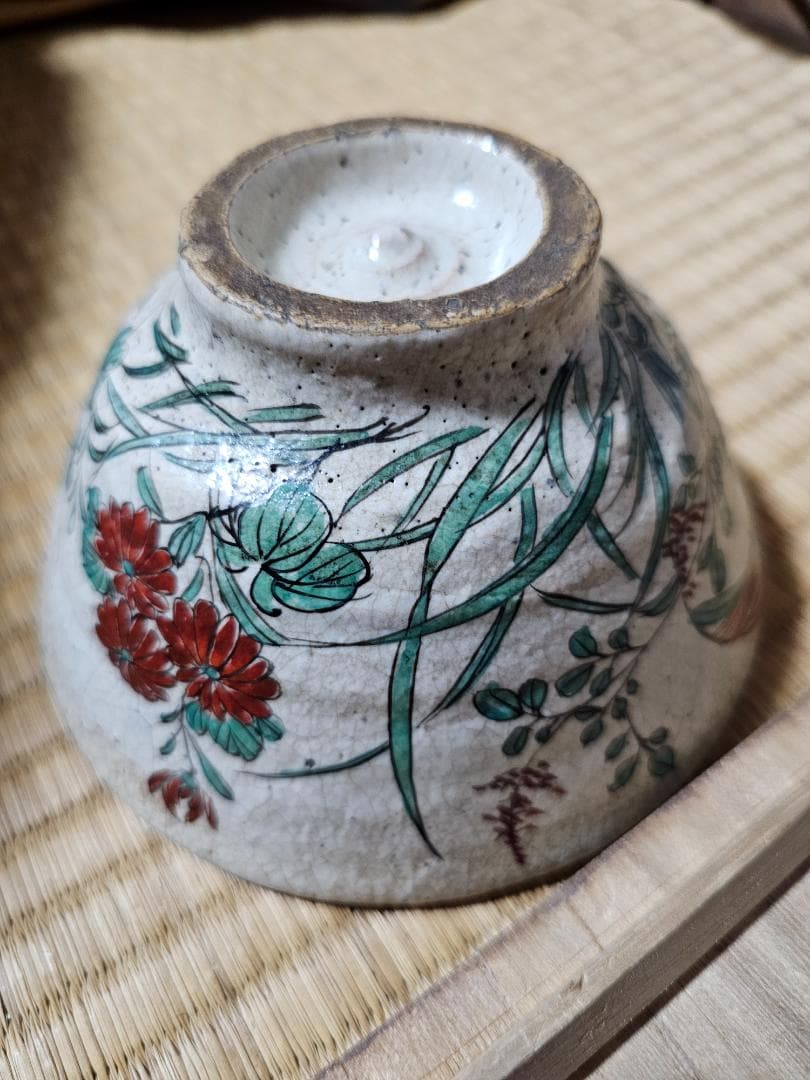 島根県広瀬町 幻の仏心焼　中津慎我作　秋草茶碗 小早川秋声画 共箱　無傷