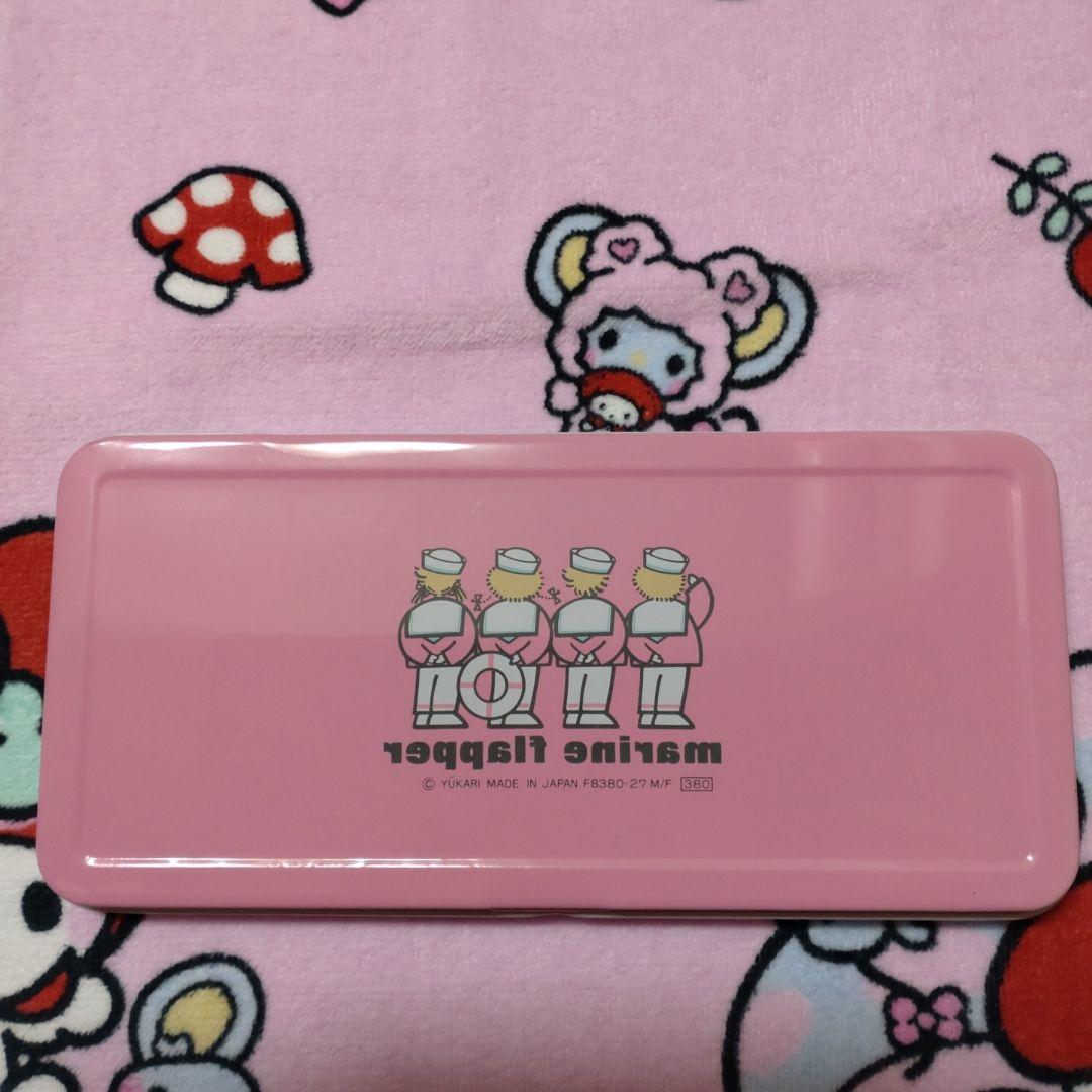 マリンフラッパー　レトロ　ユーカリ　ファンシー　筆箱　ペンケース　文具　ケース