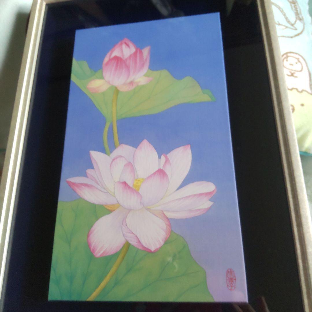 日本画 蓮の絵画