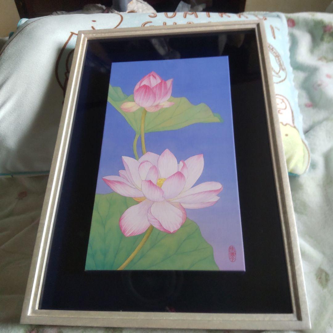 日本画 蓮の絵画