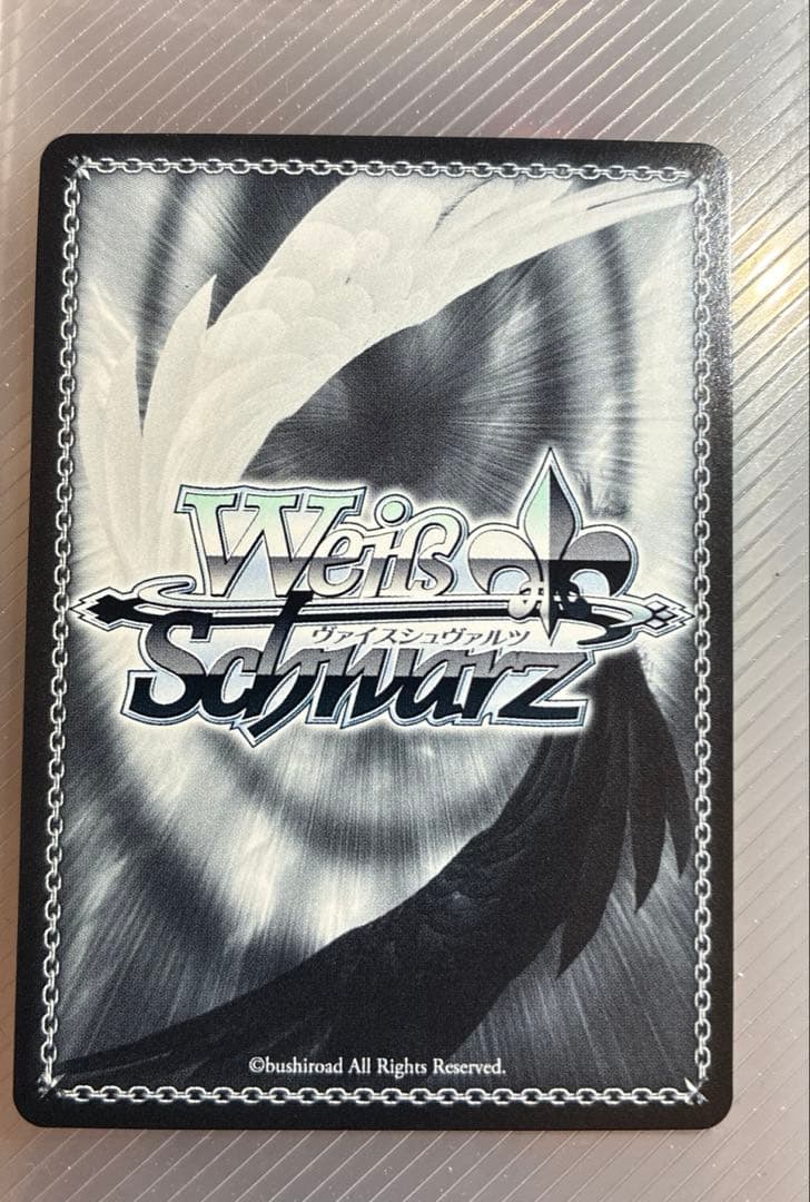 ヴァイスシュヴァルツ 戦場の涙 レーナ sp サイン