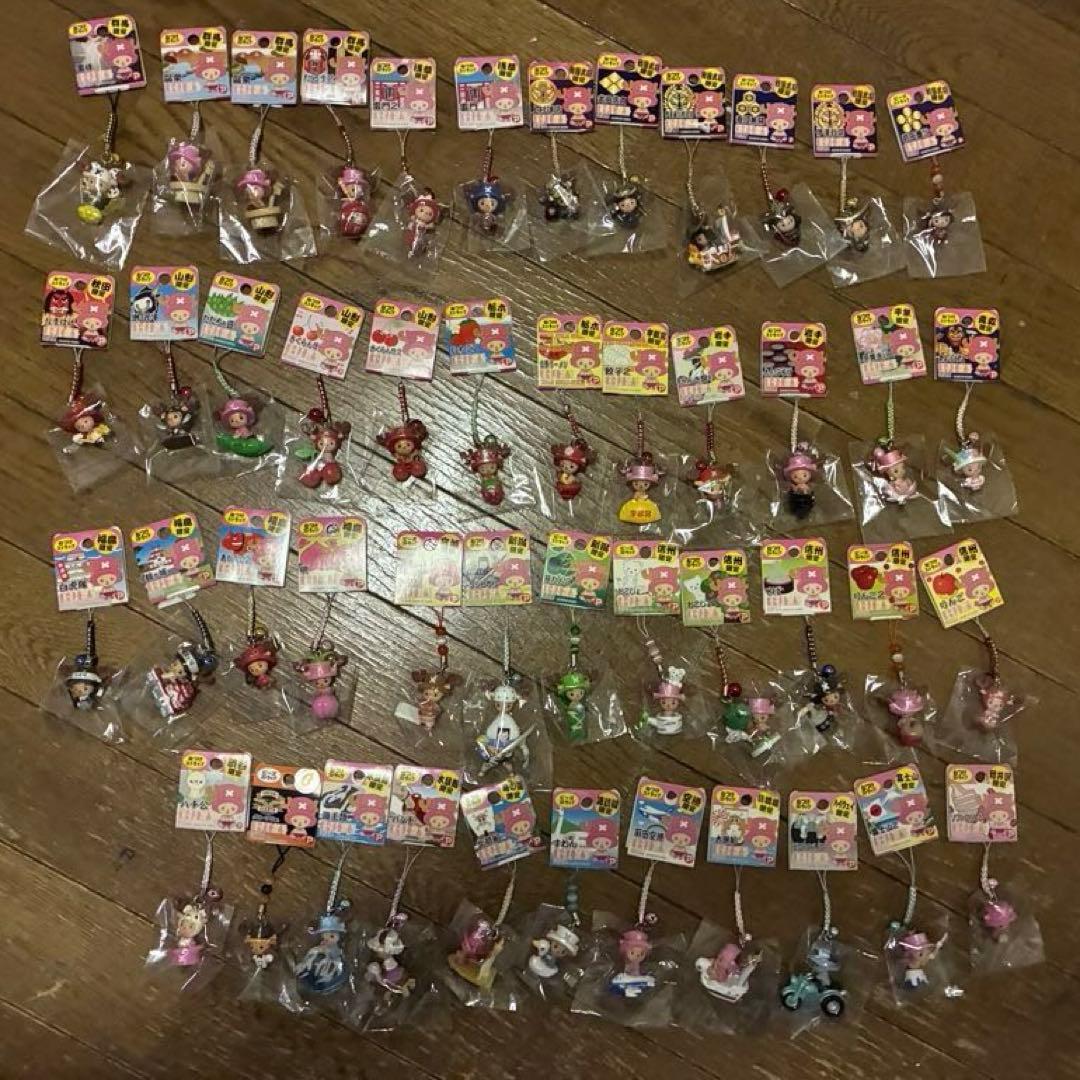 ご当地チョッパー ストラップ 47個セット