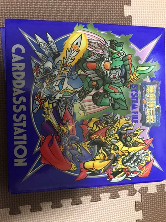 カード ダス CARD DASS