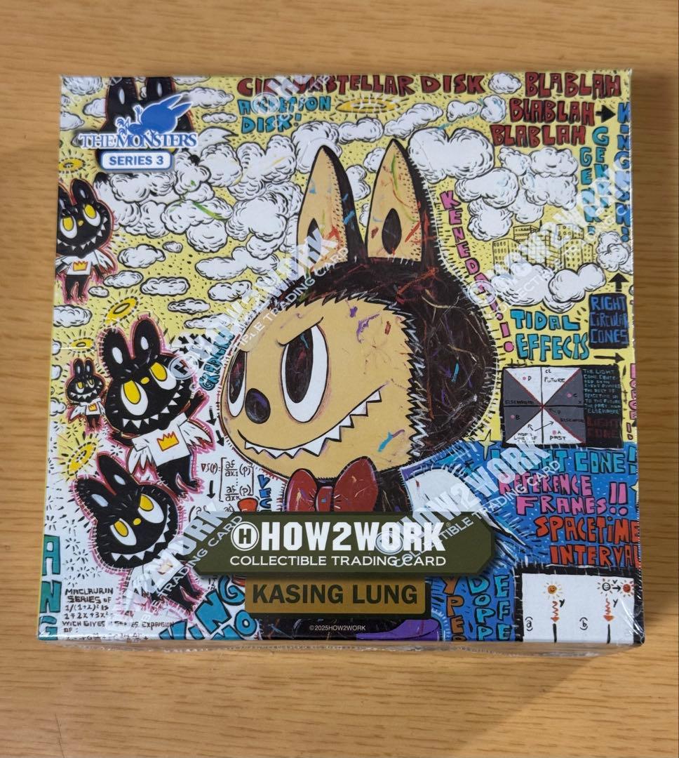 カード・フォト・ブロマイド 2025 HOW2WORK THE MONSTERS SERIES 3