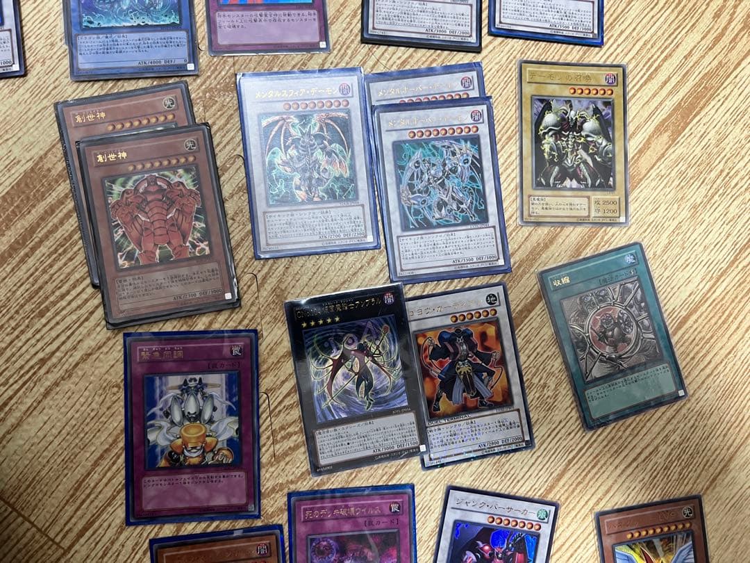 遊戯王OCGカード　まとめ売り