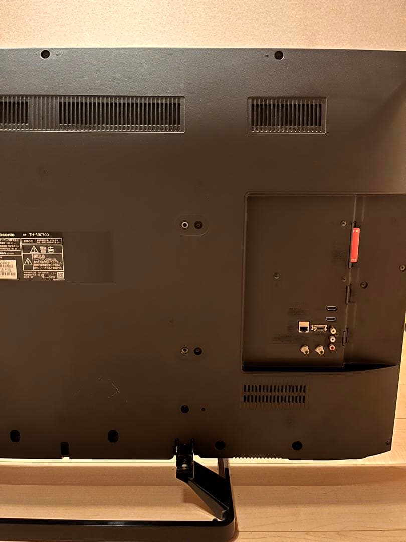 【毎日500円値下げ】 50インチPanasonicTH-50C300 テレビ