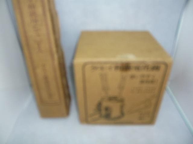 未使用展示品　美品　タキイ和裁電化鏝 和裁コテ　和裁こて　タキイ製　鏝２本付