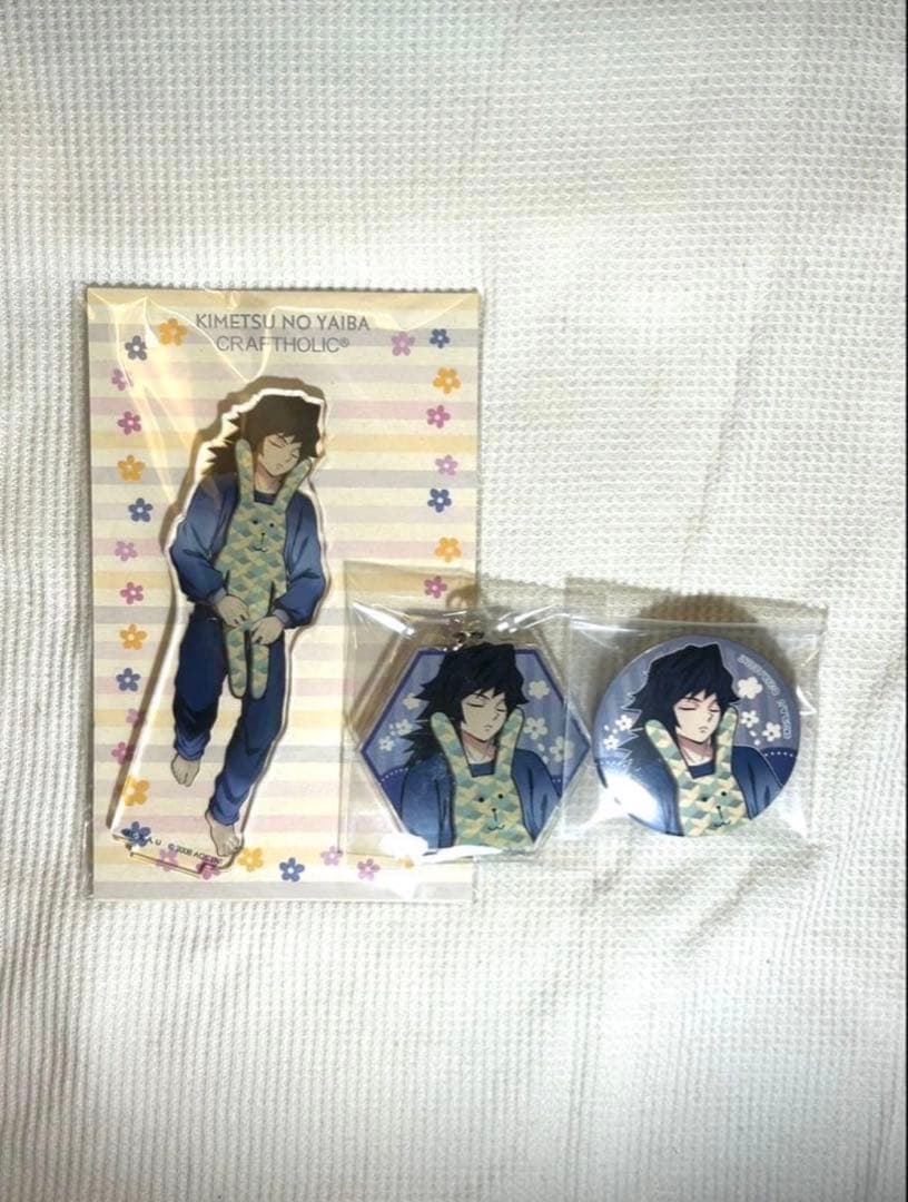 鬼滅の刃 CRAFTHOLIC 冨岡義勇 アクリルスタンド他3点セット