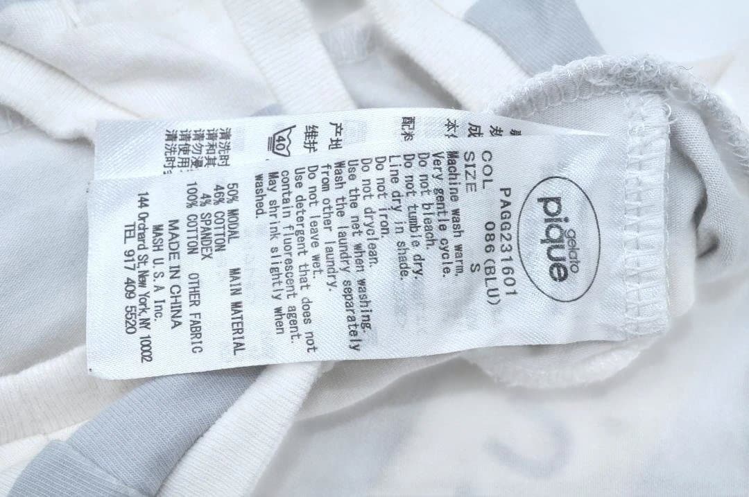 犬用 服 4点セット サイズ S ジェラピケ 等 TA2914