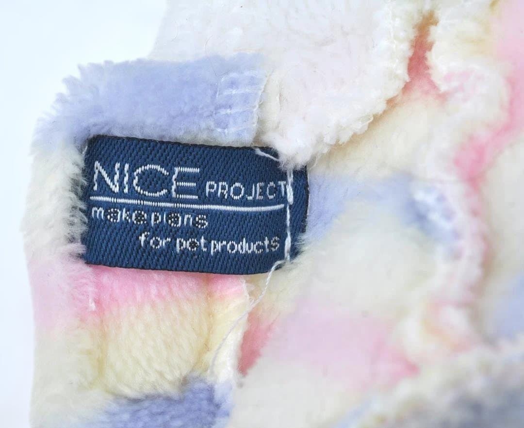 犬用 服 4点セット サイズ S ジェラピケ 等 TA2914