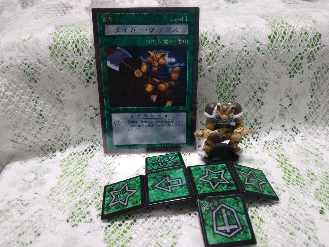 遊戯王 ★ダンジョンダイスモンスターズ★ タイガー・アックス