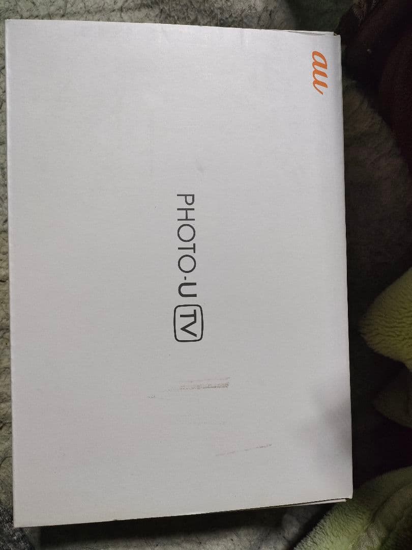 au PHOTOTV ZTS11SWA ポータブルテレビ ホワイト