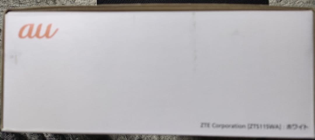 au PHOTOTV ZTS11SWA ポータブルテレビ ホワイト