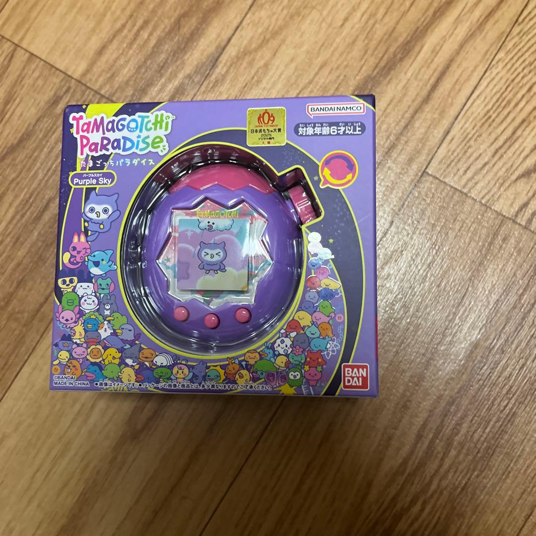 Mh　　■たまごっちパラダイス Purple Sky／パープルスカイ