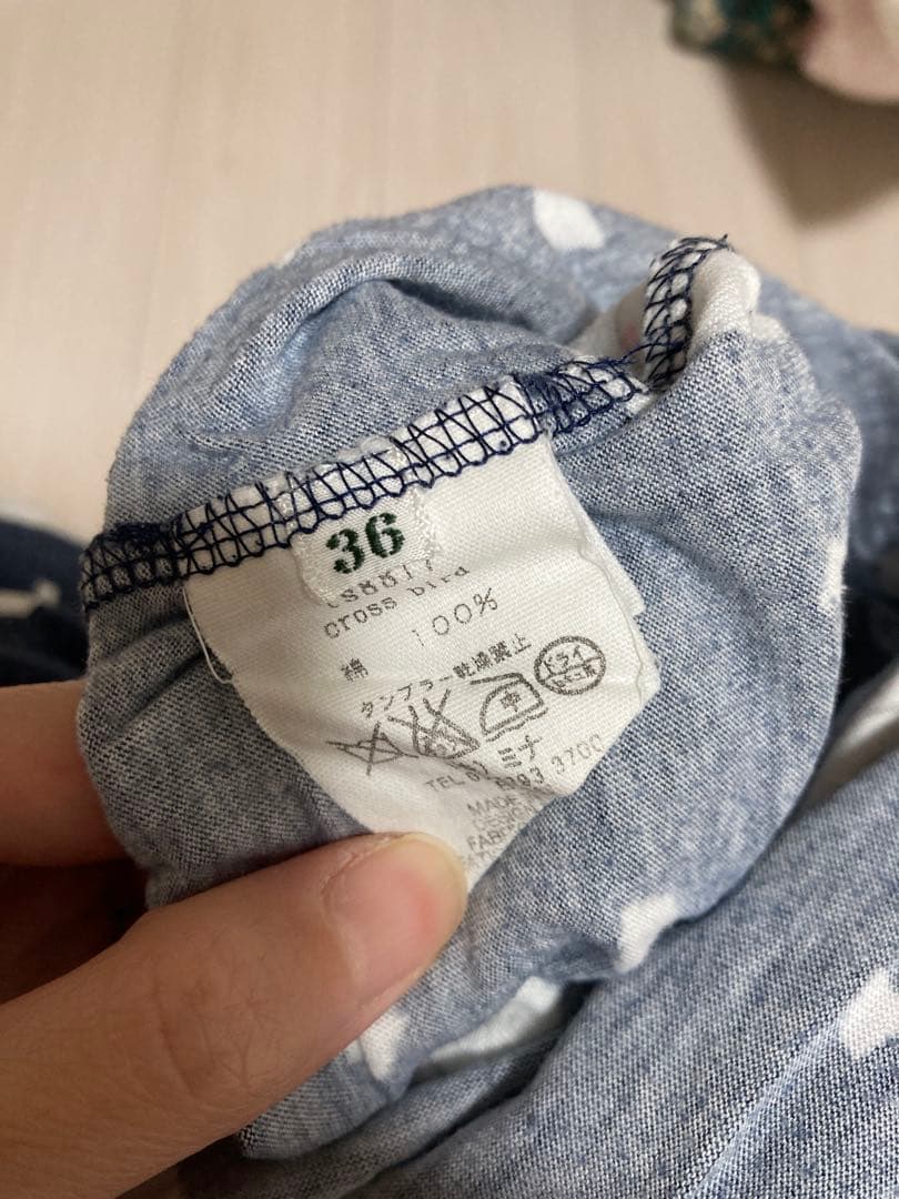 北欧柄のレターセット