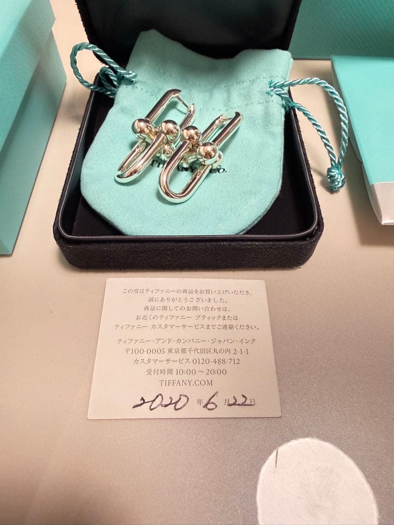 美品　TIFFANY&Co ティファニー　ハードウェア　エクストララージ