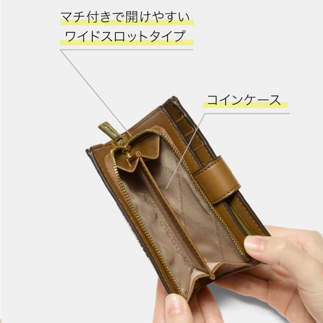 MICHAEL KORS 財布 黒 マイケルコース 2つ折り 新品 未使用