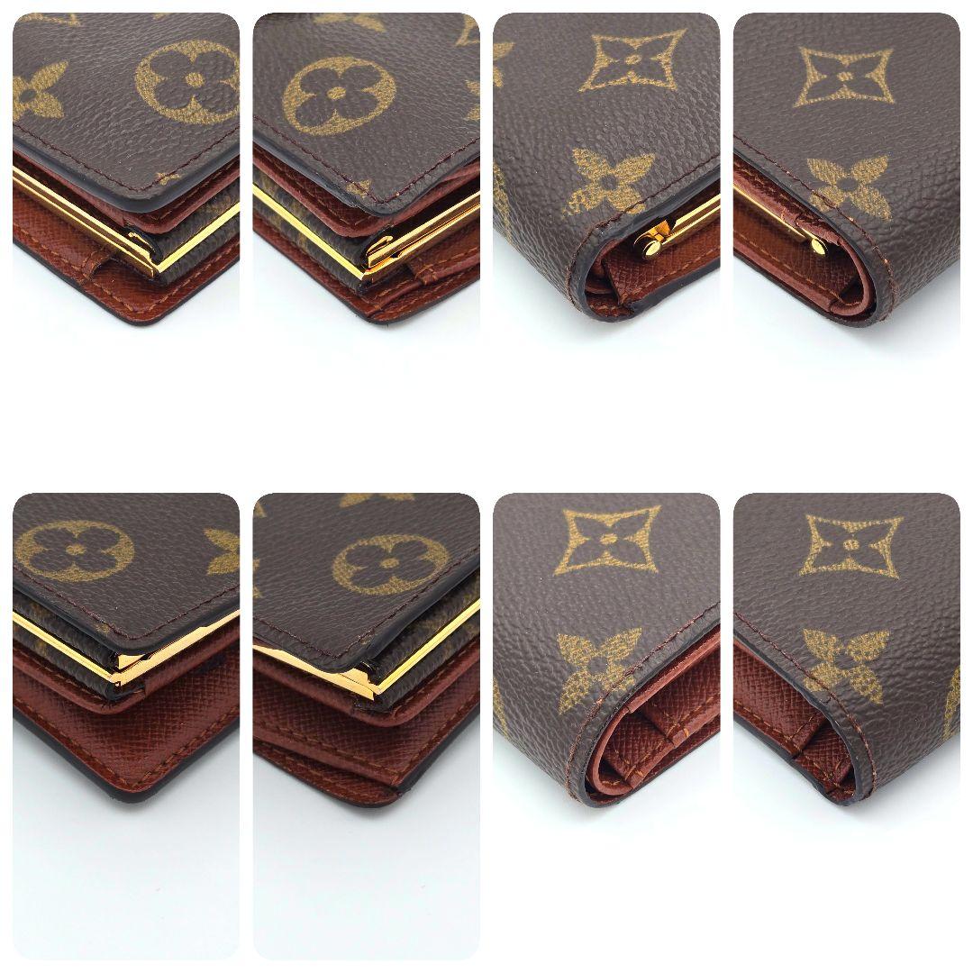 ルイヴィトン ポルトモネビエ ヴィエノワ モノグラム がま口 二つ折り財布