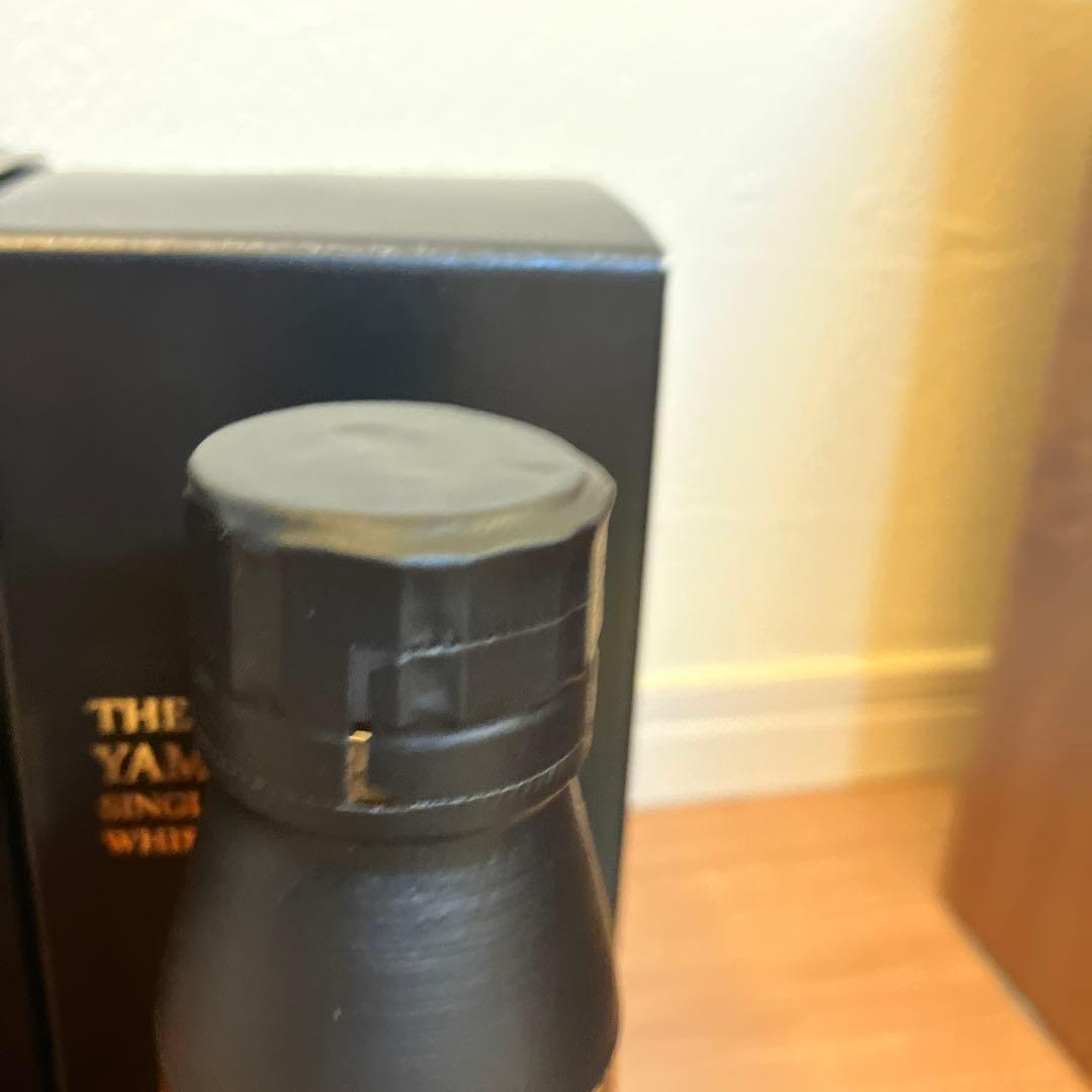 箱付き・2本セットサントリー 山崎 リミテッドエディション 2017