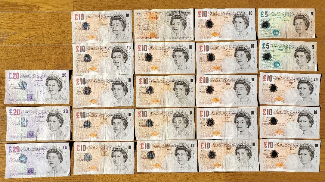 イギリス旧紙幣セット 計£250（£20 £10 £5）