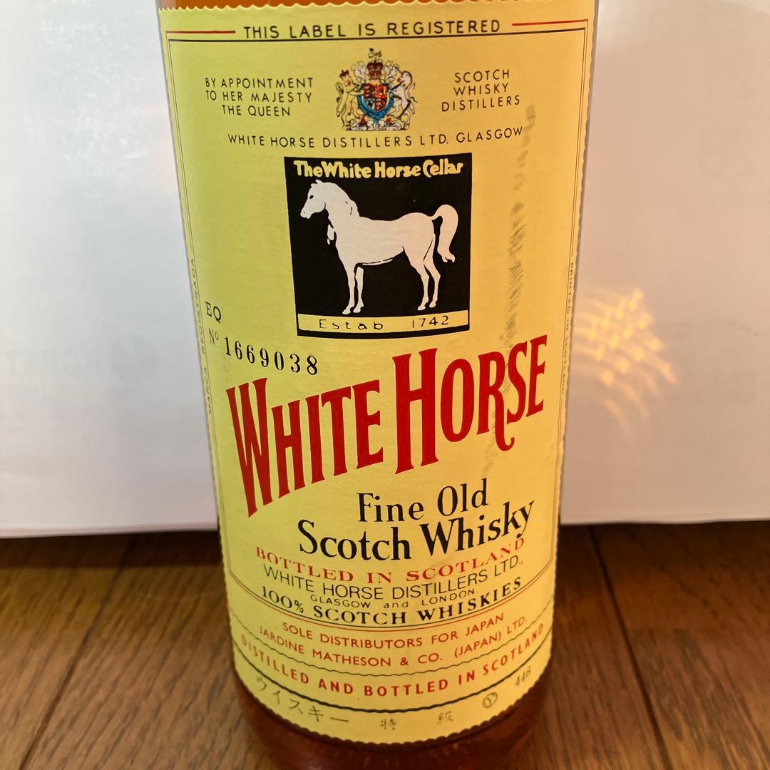 WHITE HORSE ホワイトホース 特級 ヴィンテージ ３本セット