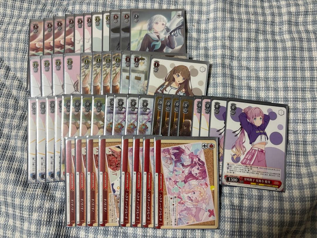 蓮ノ空女学院　スクールアイドルクラブ 8電源　デッキ