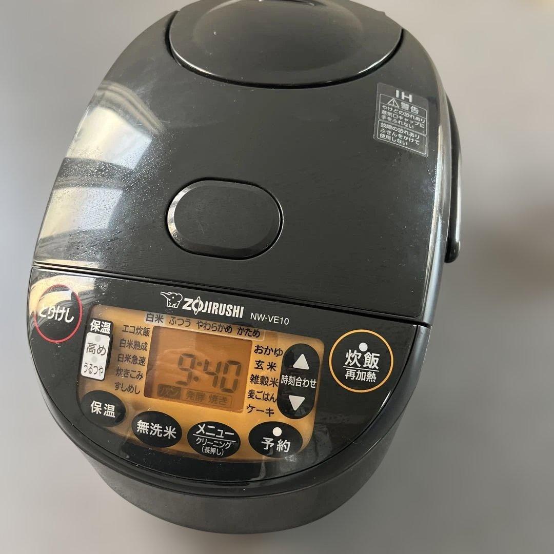Zojirushi NW-VE10 ブラック 炊飯器　説明書×保証書付き５号炊き