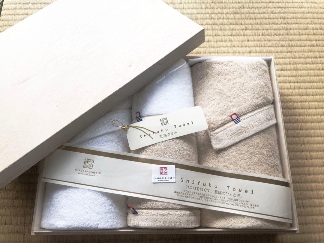 今治謹製　至福タオル　木箱入り　バスタオル２枚・フェイスタオル２枚セット