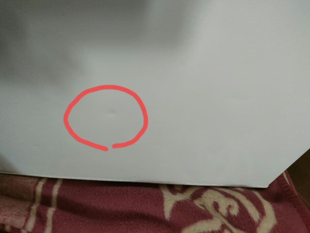 【現地引取可】冷蔵庫