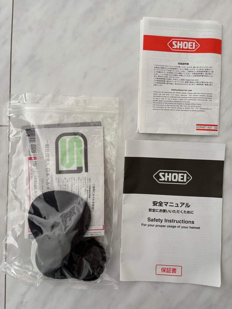 SHOEI HORNET ADV XLサイズ