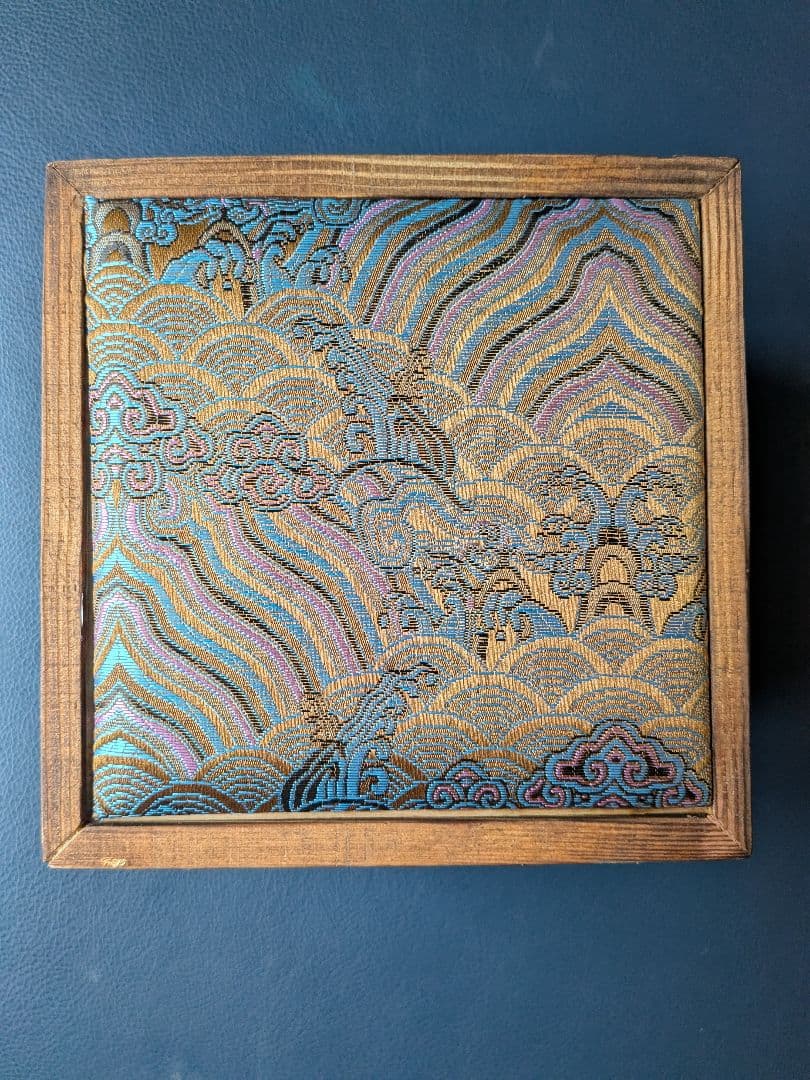 【新品未使用】曜変天目　盃