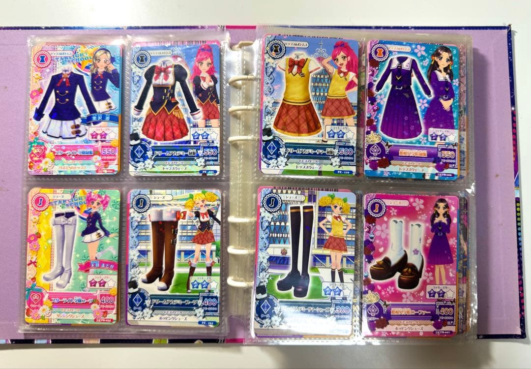 アイカツ オフィシャルバインダー アイカツカード まとめ売り