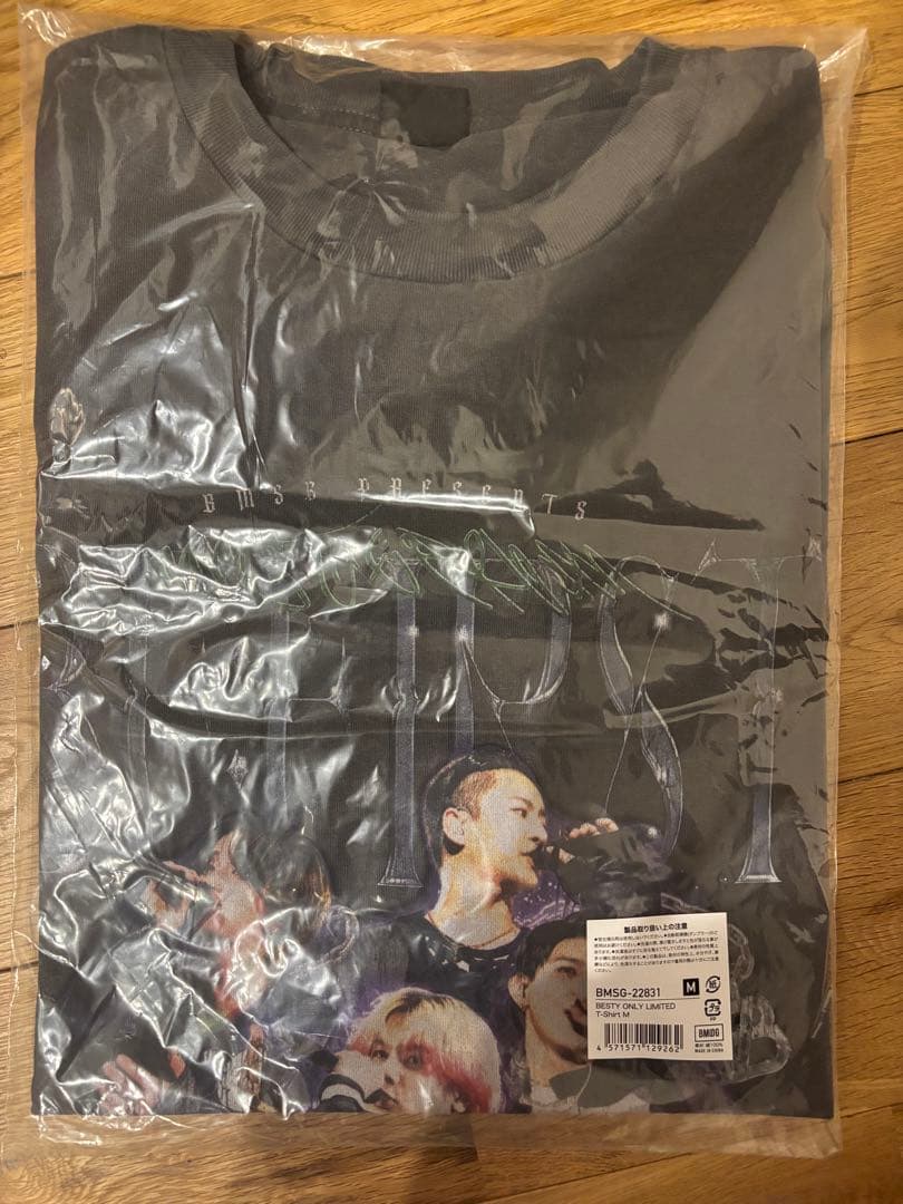 【新品】BE:FIRST ビーファースト　メンプロ Ｔシャツ M bmsg