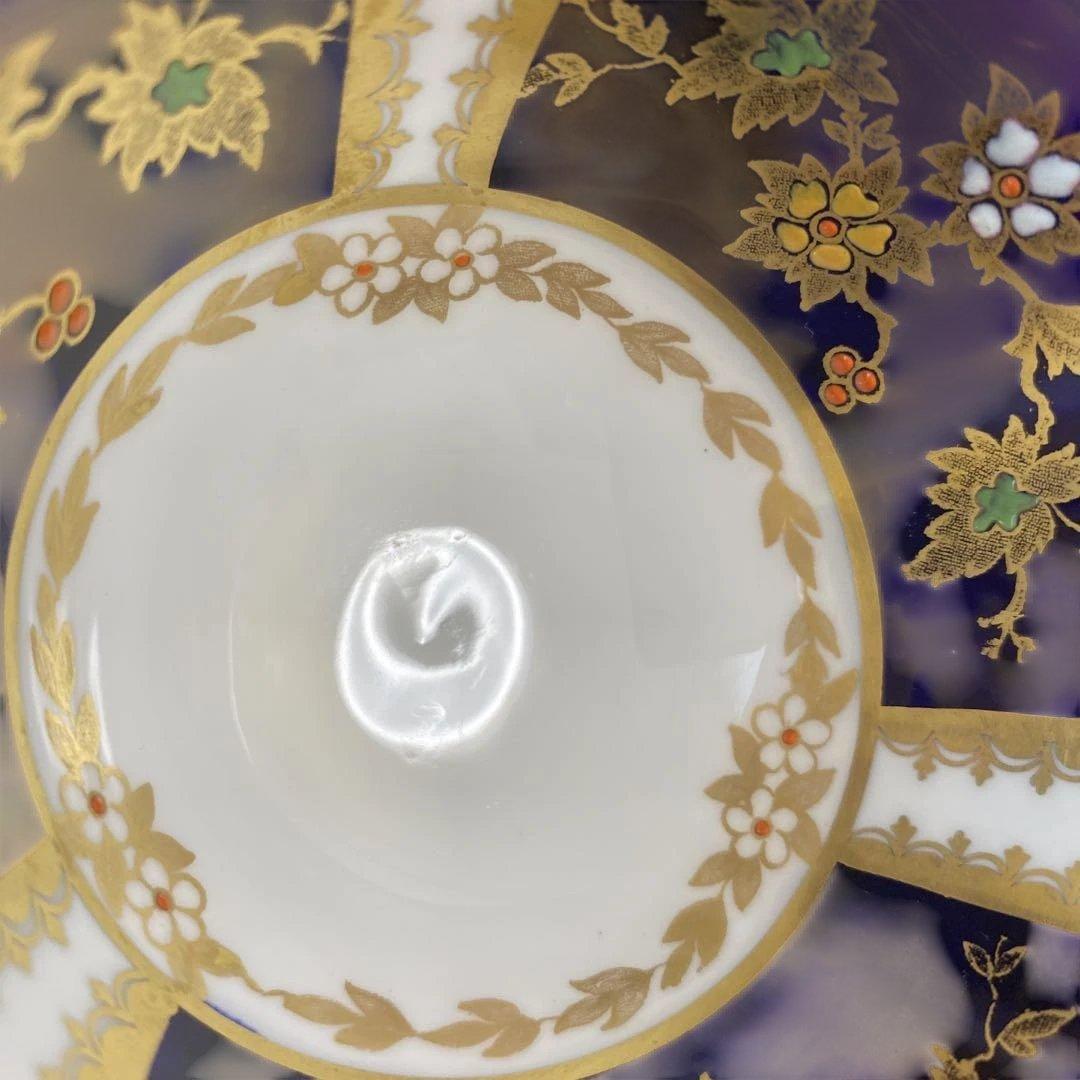 タスカン　コバルトブルー　エナメルペイント　金箔装飾　ティーセット　トリオ4点