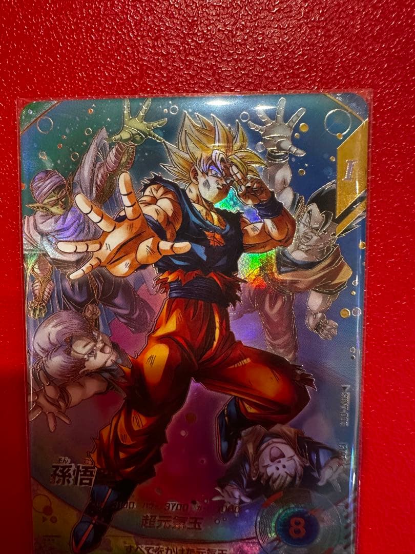 ドラゴンボールスーパーダイバーズ　⭐︎超激レア⭐︎SDV7-003 パラレル