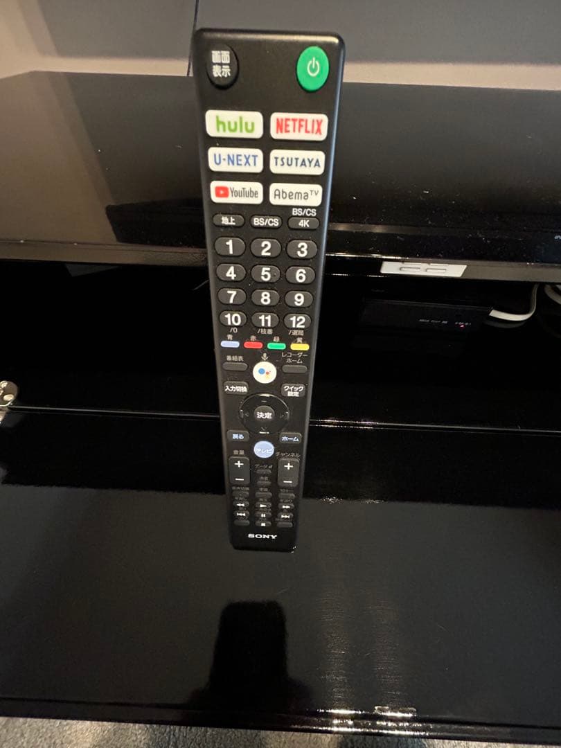 SONY 75インチ 4K液晶 テレビ ソニー KJ-75X8000H