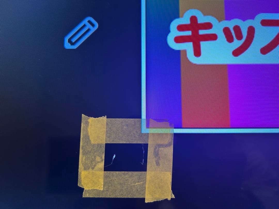 SONY 75インチ 4K液晶 テレビ ソニー KJ-75X8000H