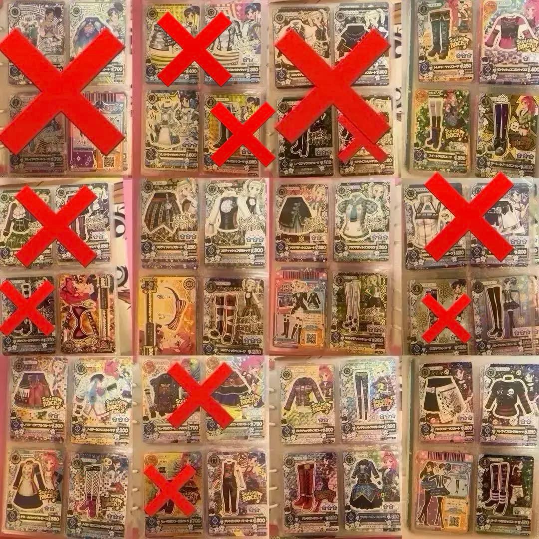 旧　アイカツ!カード