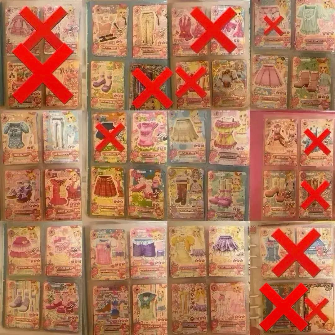 旧　アイカツ!カード