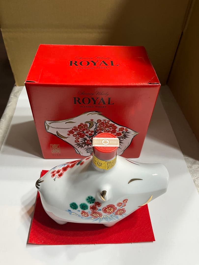 longqilei8　未開封品　サントリーローヤル イノシシ 3本セット