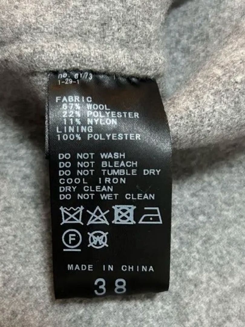 SLOBE IENA HAMILTONダブルフェイスロングチェスターコート　38