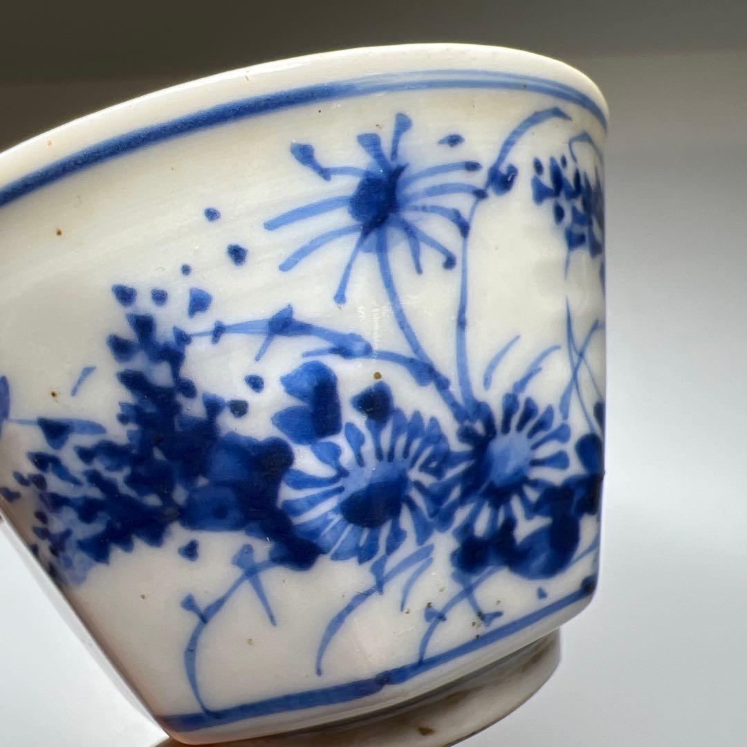 時代　極上手　在銘染付盃　口径約6.5㎝　東Y8-0109☆2F