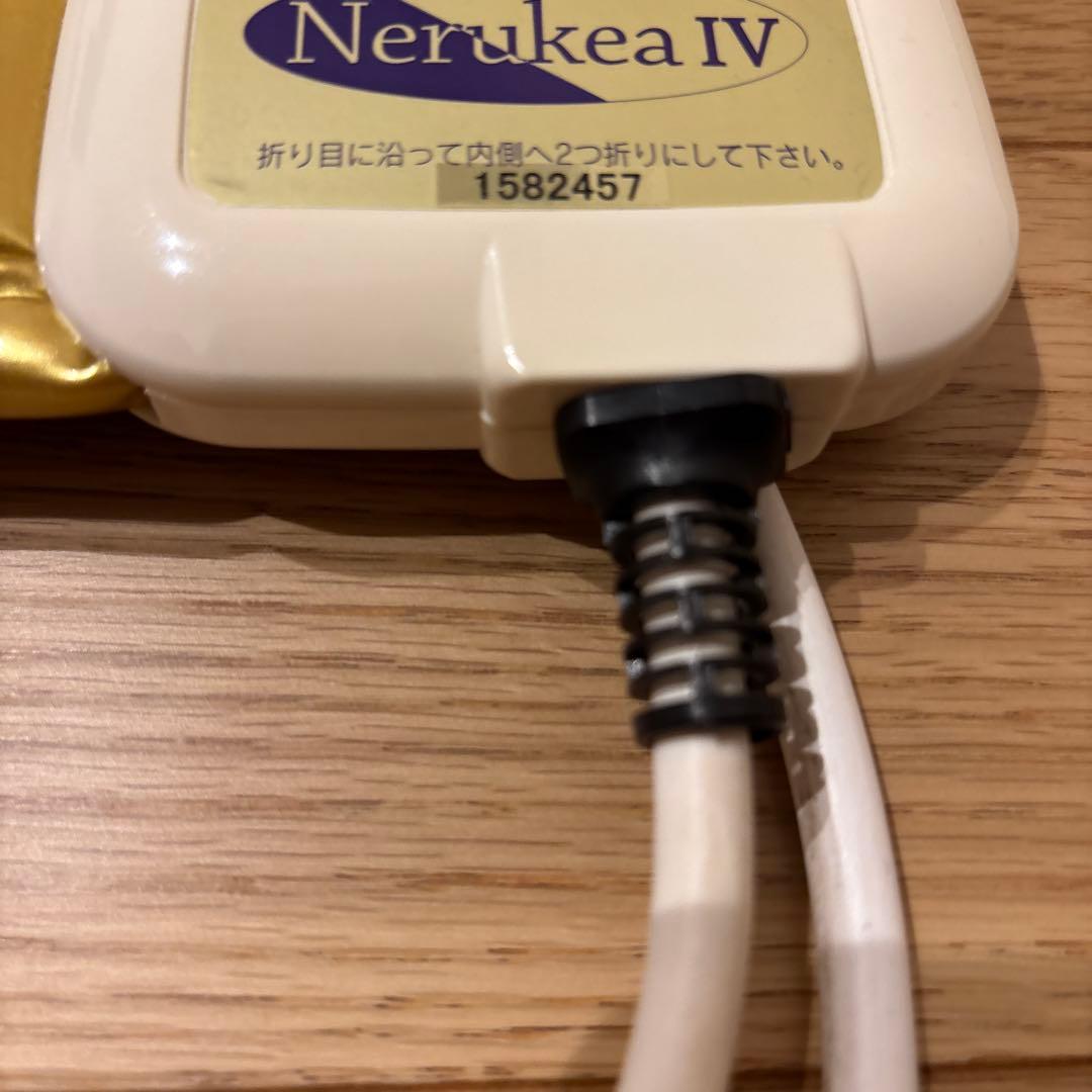 本日21時までお値下げ中【ネルケア　ラジウムヒートマット】玉川温泉