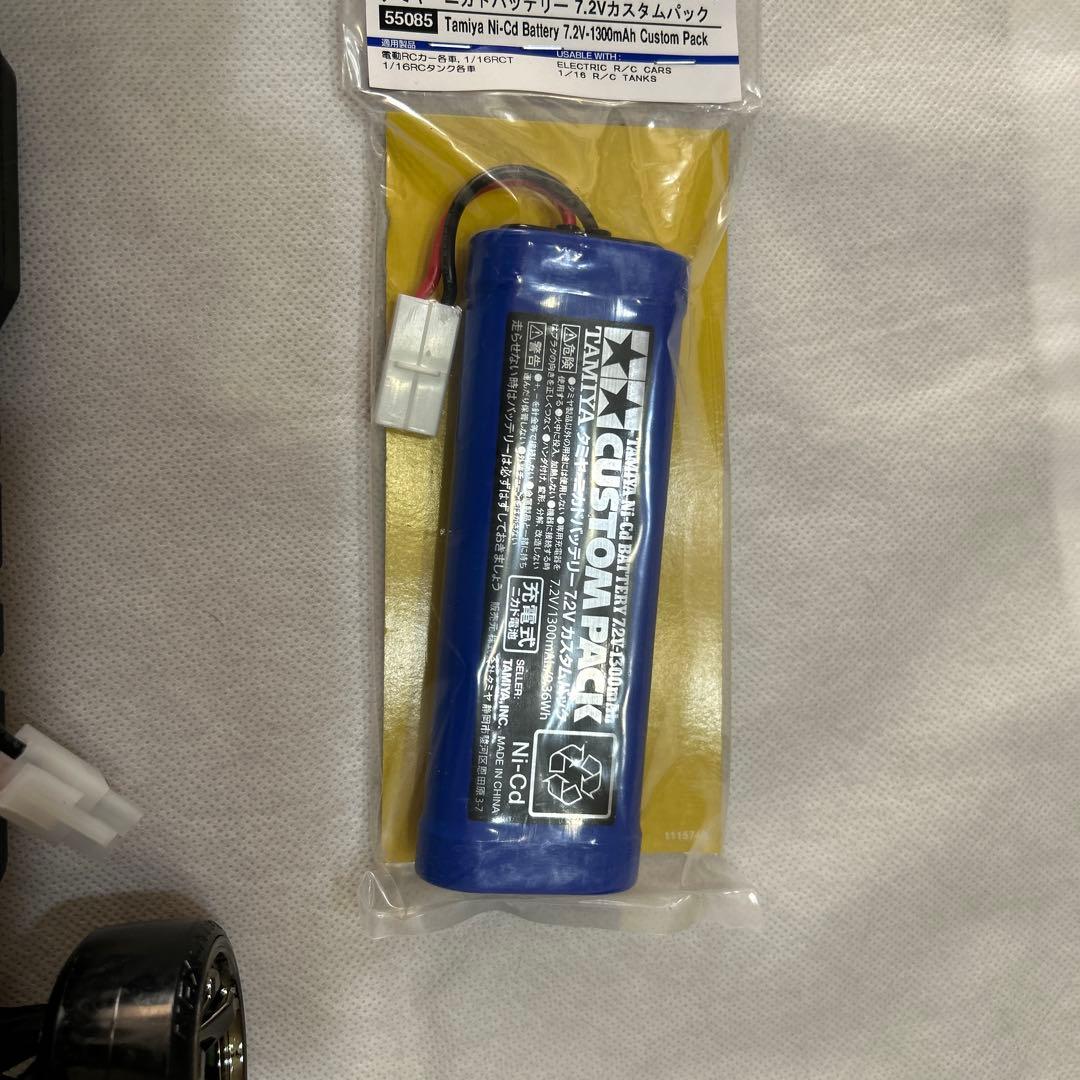 ヨコモドリフトパッケージ