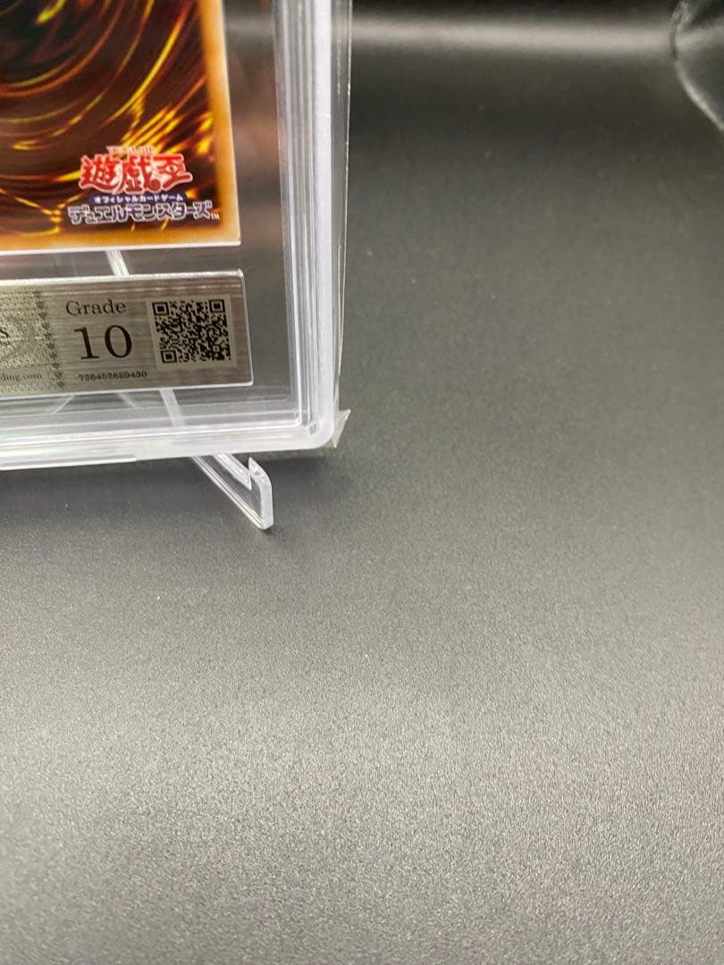 【ARS10】閃刀姫-ロゼ プリズマ プリシク スタンプエディション