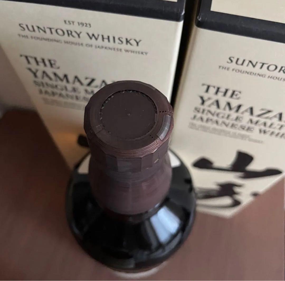 山崎 SUNTORY シングルモルトウイスキー　箱付　2本　父の日