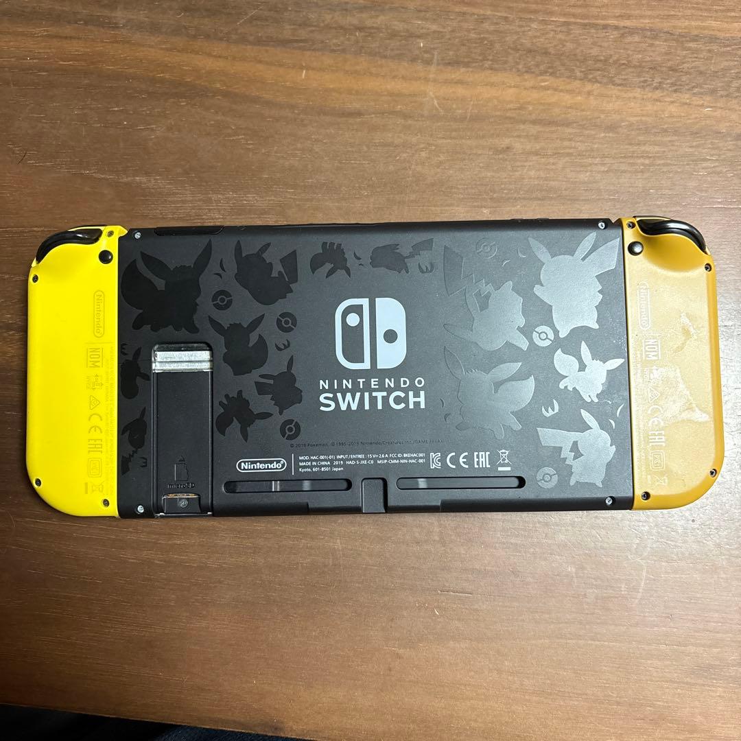 Switch本体　超美品