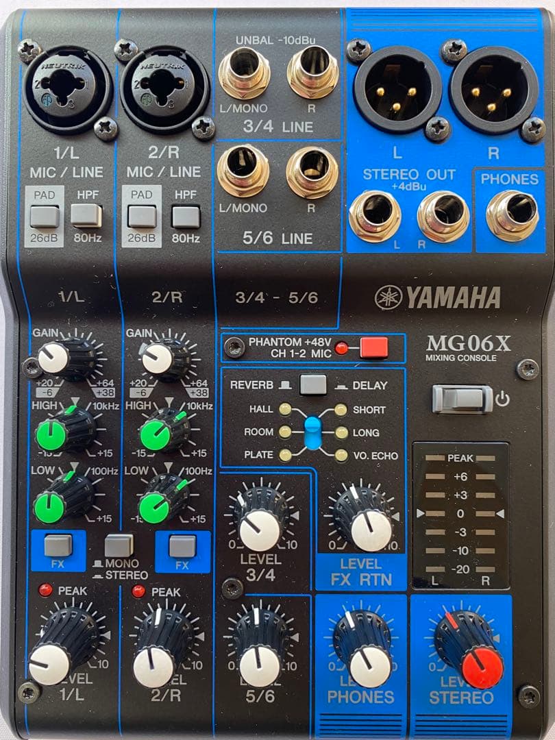 YAMAHA MG06X 6チャンネルミキサー